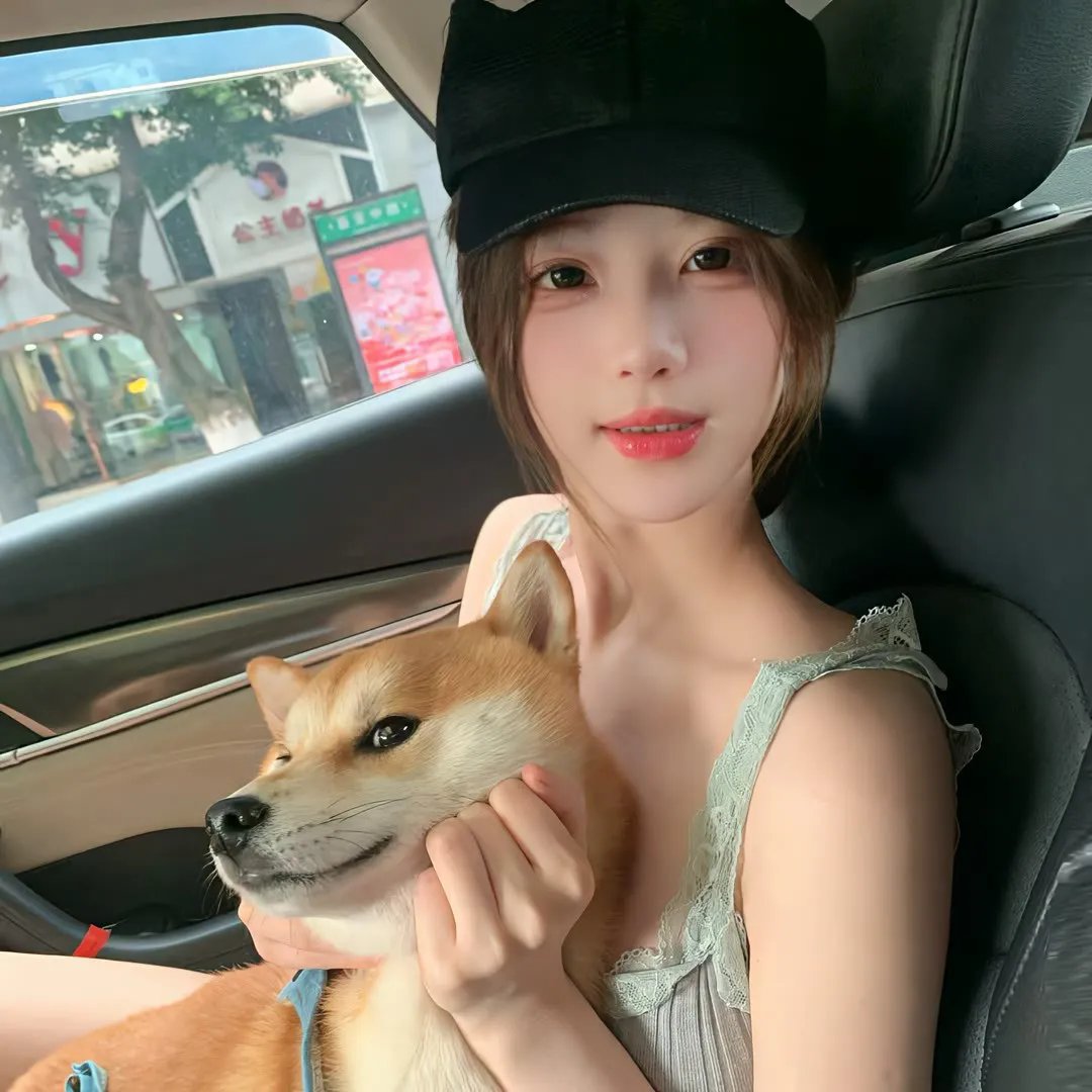 罕见的情人